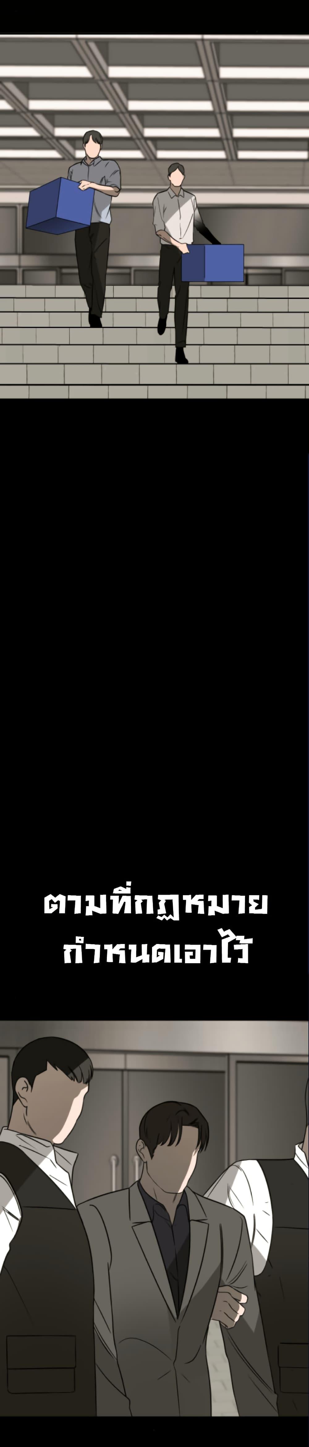 Manga-lc-com อ่านมังงะ อ่านการ์ตูน ออนไลน์ ฟรี Round ตอนที่ 1 2 3 4 5 6 7 8 9 10 11 12 13 14 ฟรี ไม่มีโฆษณา Manga-lc - อ่าน มังงะ อ่าน การ์ตูน ออนไลน์ อ่านมังงะ ฟรี