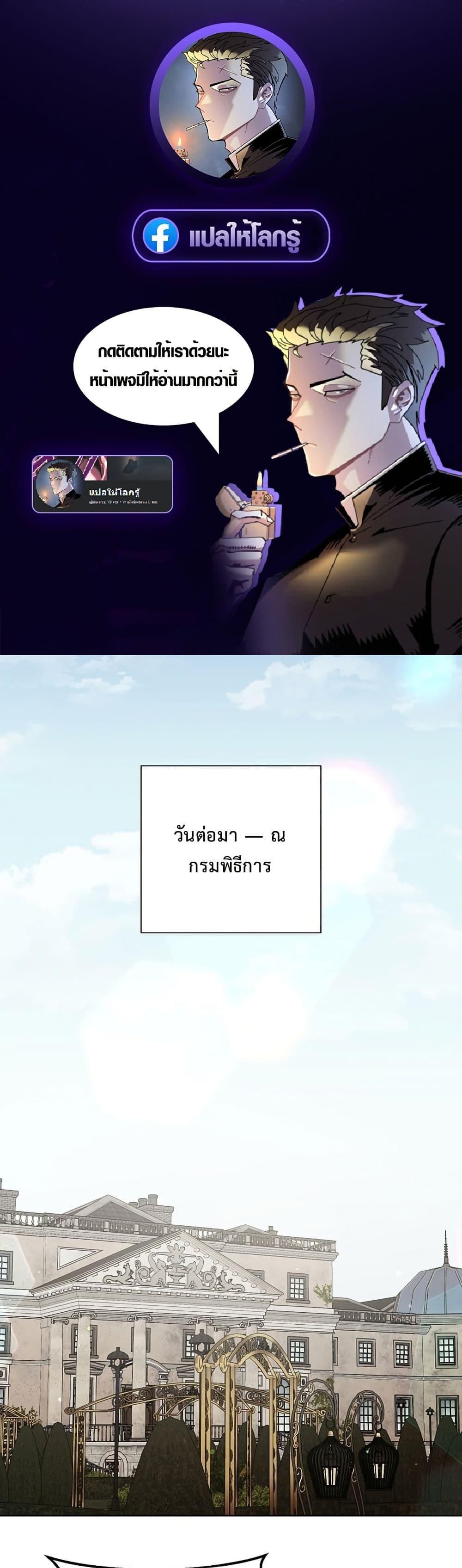 Manga-lc-com อ่านมังงะ อ่านการ์ตูน ออนไลน์ ฟรี The Male Lead Is Trying To Tame Me With Money ตอนที่ 1 2 3 4 5 6 7 8 9 10 11 12 13 14 ฟรี ไม่มีโฆษณา Manga-lc - อ่าน มังงะ อ่าน การ์ตูน ออนไลน์ อ่านมังงะ ฟรี