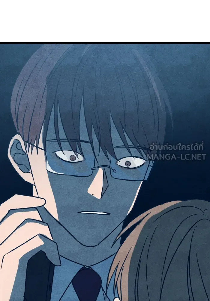 รักนี้ไม่มีรีไซเคิล ตอนที่ 14 รูปที่ 141