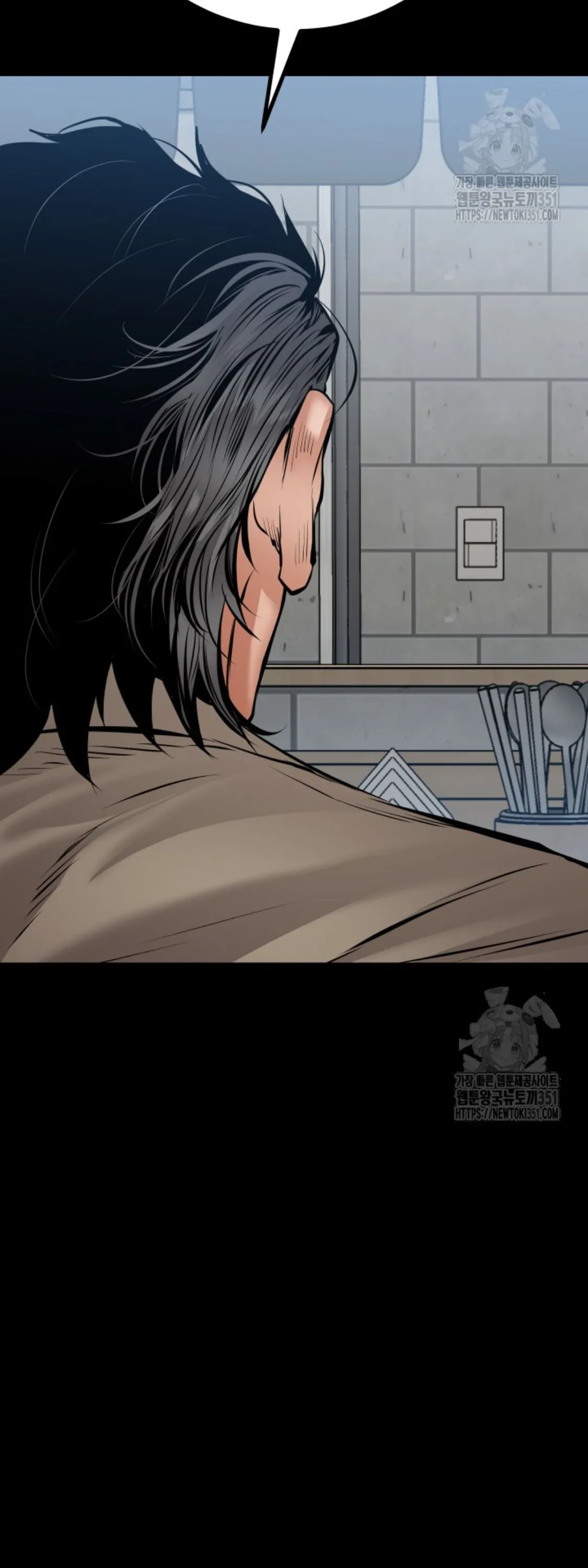 Blade of Retribution ดาบแห_งการลงท_ณฑ_ ตอนที่ ตอนที่ 31 รูปที่ 75