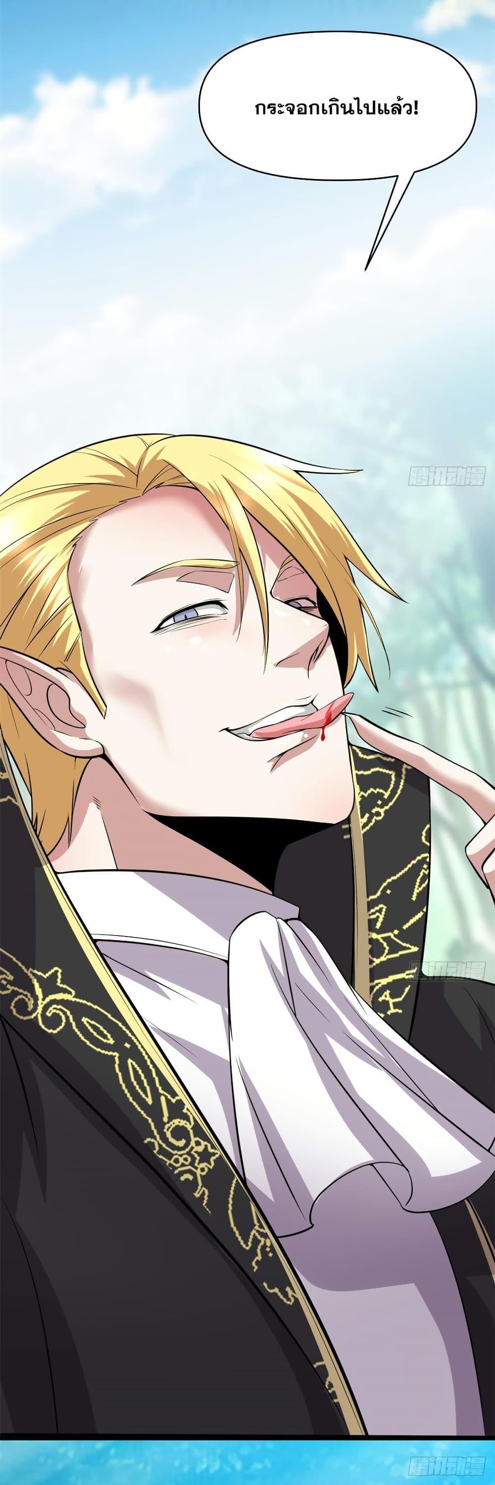 Manga-lc-com อ่านมังงะ อ่านการ์ตูน ออนไลน์ ฟรี God of War System ตอนที่ 1 2 3 4 5 6 7 8 9 10 11 12 13 14 ฟรี ไม่มีโฆษณา Manga-lc - อ่าน มังงะ อ่าน การ์ตูน ออนไลน์ อ่านมังงะ ฟรี