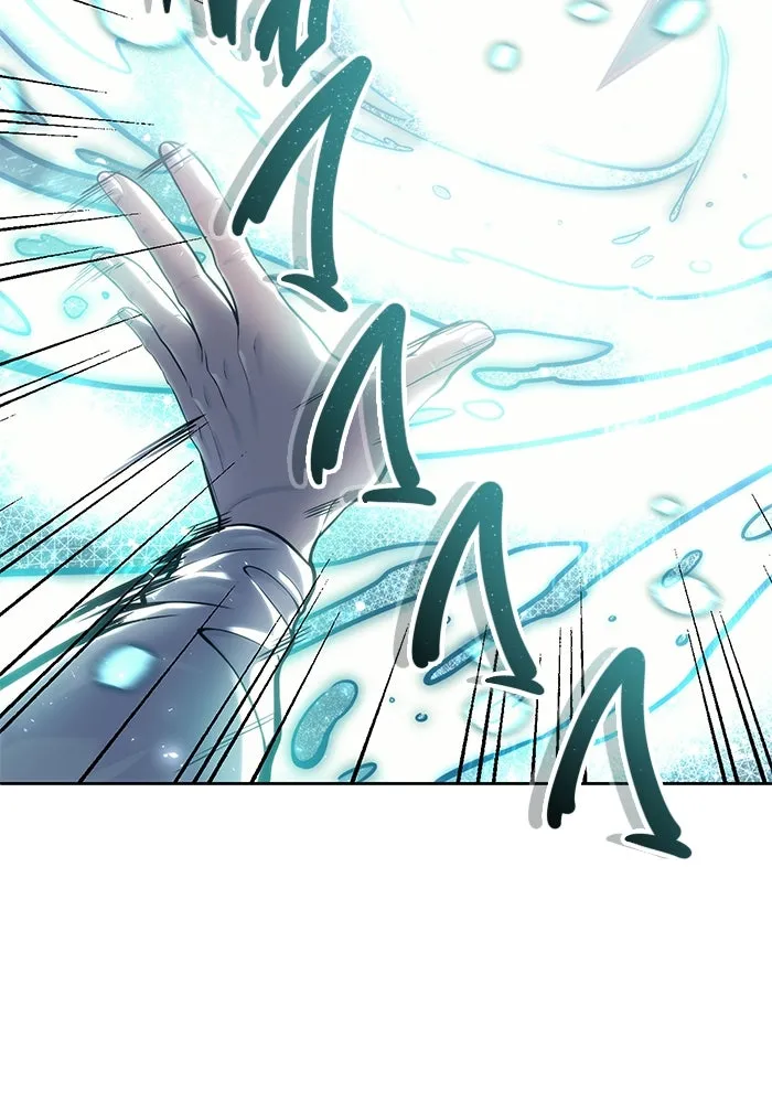 อูเร็ค มาซิโน่ ตอนที่ 19 ชอนกึม 1 รูปที่ 122