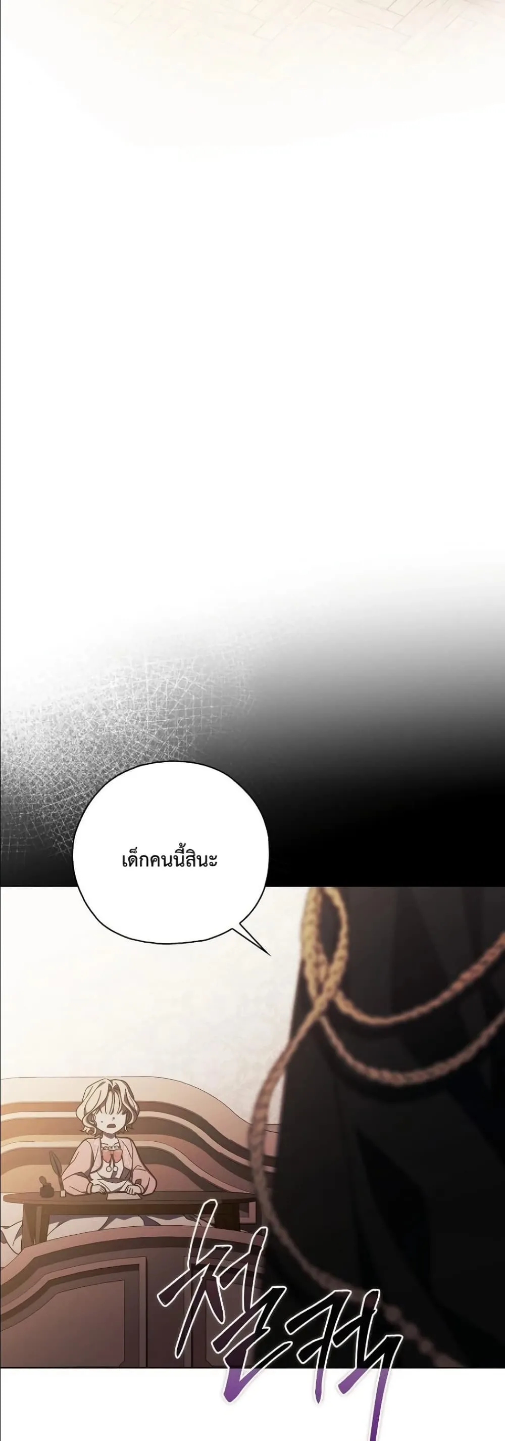 Manga-lc-com อ่านมังงะ อ่านการ์ตูน ออนไลน์ ฟรี Looking For The Villainess Contract Husband ตอนที่ 1 2 3 4 5 6 7 8 9 10 11 12 13 14 ฟรี ไม่มีโฆษณา Manga-lc - อ่าน มังงะ อ่าน การ์ตูน ออนไลน์ อ่านมังงะ ฟรี