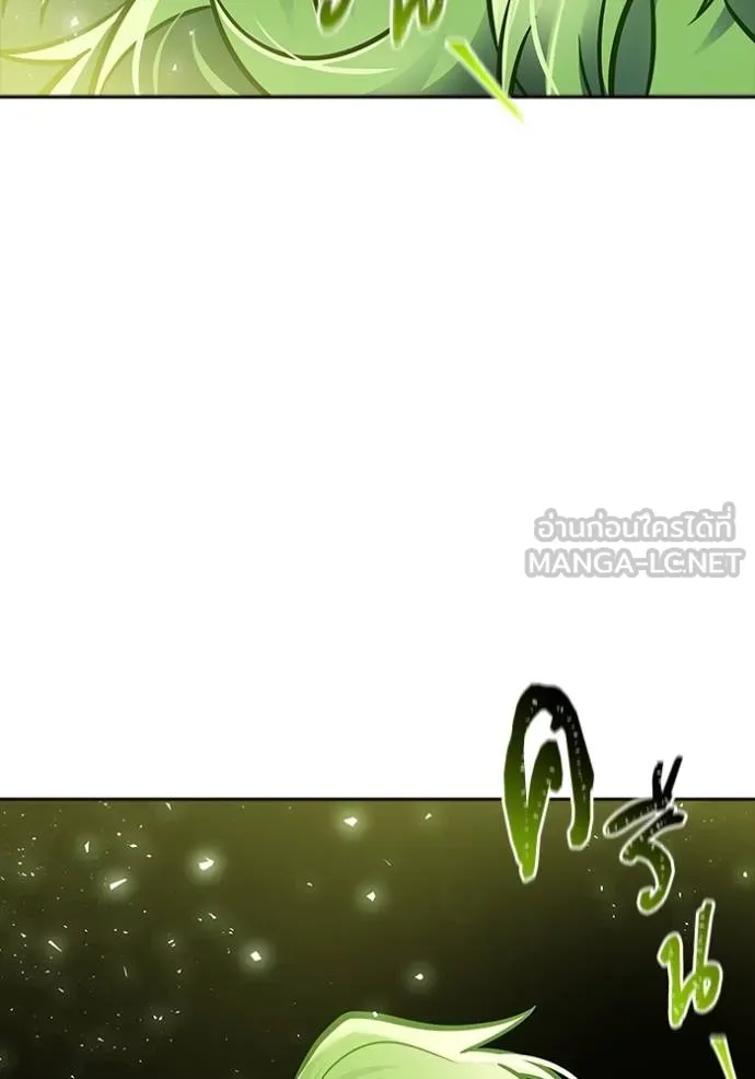 ทาวเวอร์ออฟก๊อด หอคอ ตอนที่ 639 รูปที่ 234