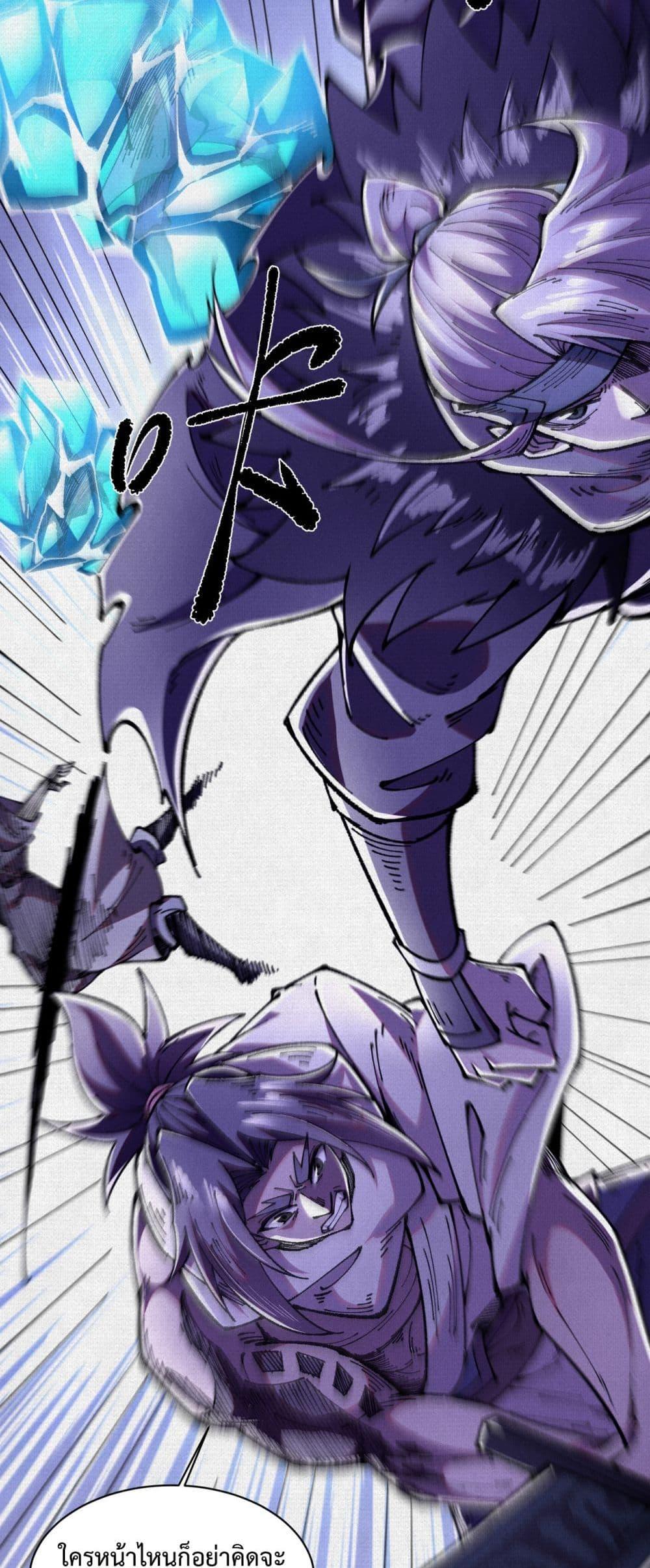 Manga-lc-com อ่านมังงะ อ่านการ์ตูน ออนไลน์ ฟรี Soul of Chi You ตอนที่ 1 2 3 4 5 6 7 8 9 10 11 12 13 14 ฟรี ไม่มีโฆษณา Manga-lc - อ่าน มังงะ อ่าน การ์ตูน ออนไลน์ อ่านมังงะ ฟรี