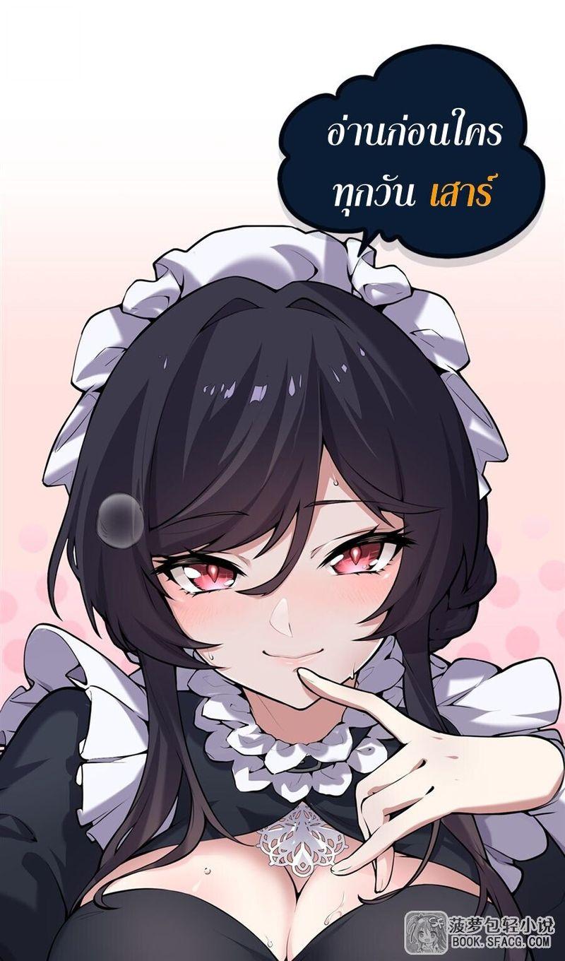 Manga-lc-com อ่านมังงะ อ่านการ์ตูน ออนไลน์ ฟรี The Yellow-Haired Villain in Female Main Character’s Novel Wants Happiness ตอนที่ 1 2 3 4 5 6 7 8 9 10 11 12 13 14 ฟรี ไม่มีโฆษณา Manga-lc - อ่าน มังงะ อ่าน การ์ตูน ออนไลน์ อ่านมังงะ ฟรี