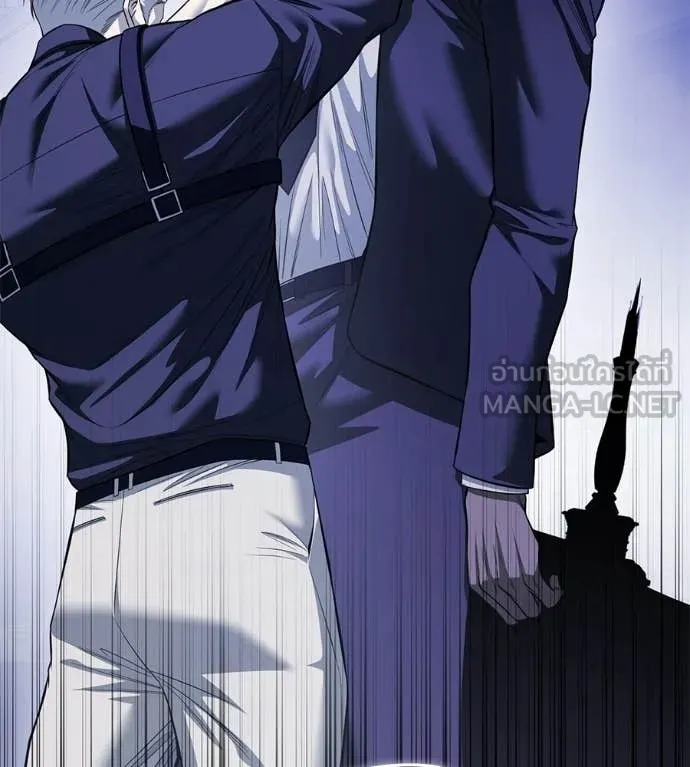 มัจจุราชชุดแดง ตอนที่ 40 รูปที่ 201