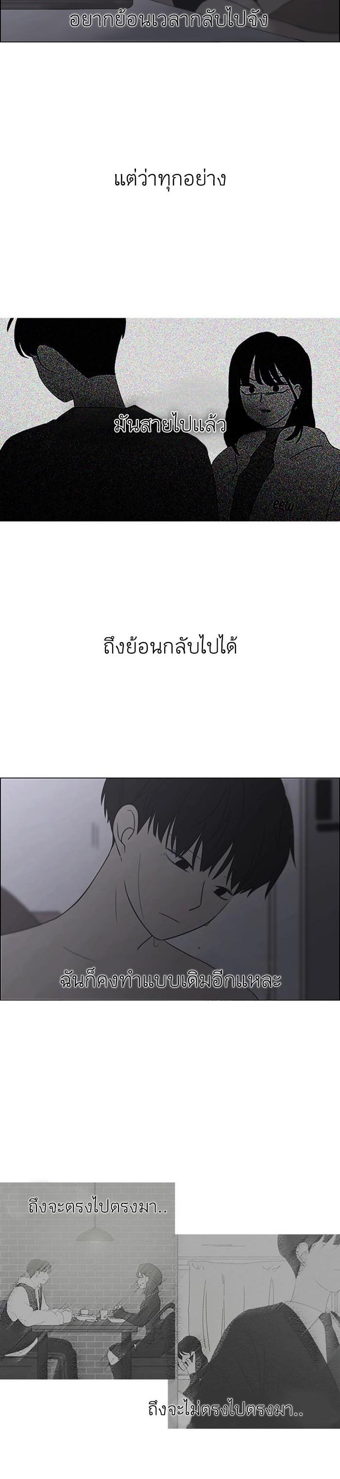 Manga-lc-com อ่านมังงะ อ่านการ์ตูน ออนไลน์ ฟรี Love Revolution รักนี้ต้องปฏิวัติ ตอนที่ 1 2 3 4 5 6 7 8 9 10 11 12 13 14 ฟรี ไม่มีโฆษณา Manga-lc - อ่าน มังงะ อ่าน การ์ตูน ออนไลน์ อ่านมังงะ ฟรี