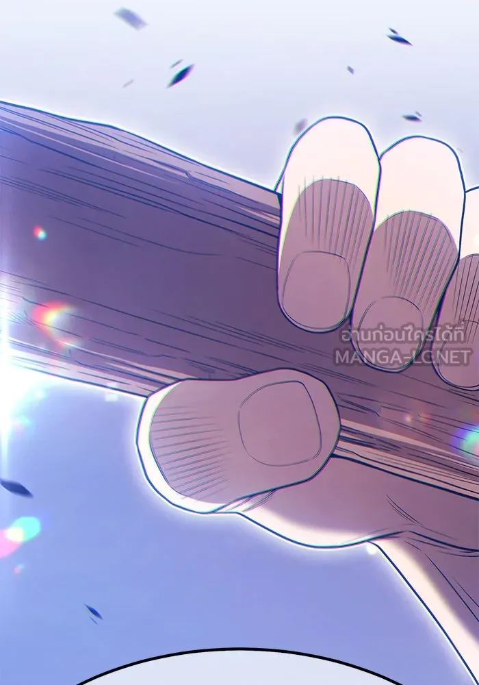 +99 ท่อนไม้พร้อมบวก ตอนที่ 8 ปนเปื้อน (3) รูปที่ 63