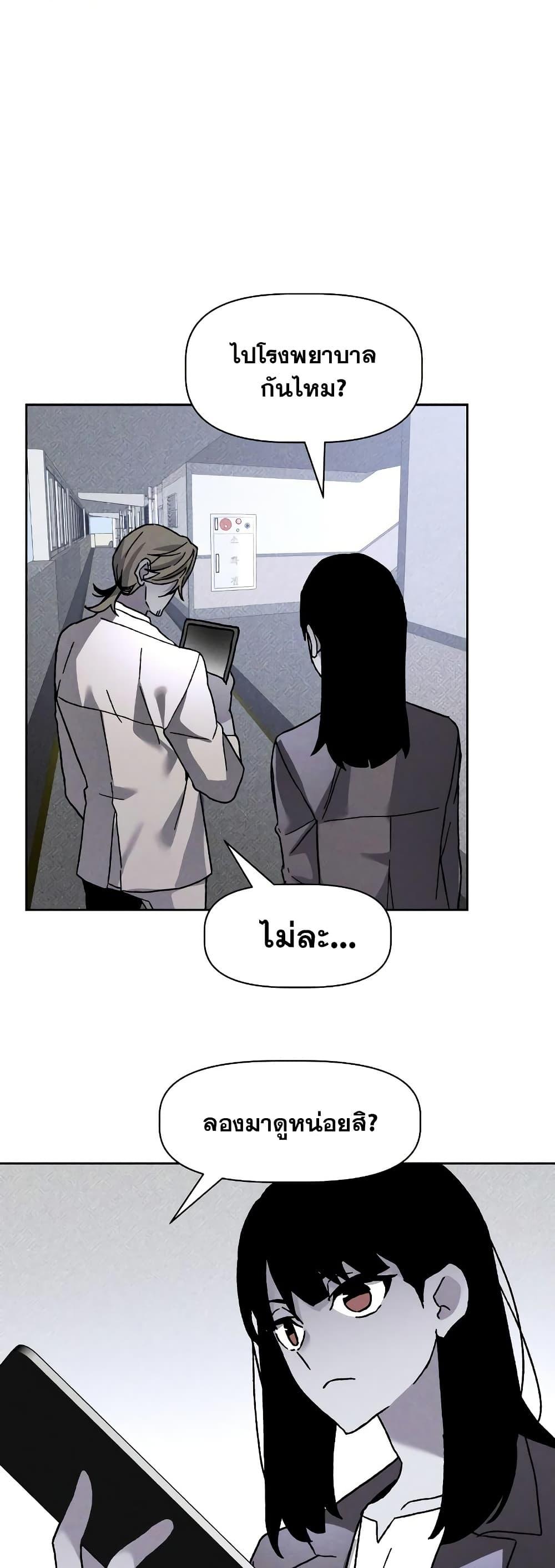 Manga-lc-com อ่านมังงะ อ่านการ์ตูน ออนไลน์ ฟรี The Murderer ตอนที่ 1 2 3 4 5 6 7 8 9 10 11 12 13 14 ฟรี ไม่มีโฆษณา Manga-lc - อ่าน มังงะ อ่าน การ์ตูน ออนไลน์ อ่านมังงะ ฟรี