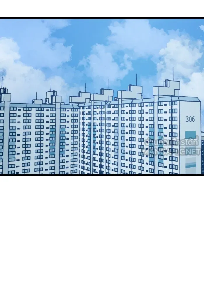 รักนี้ไม่มีรีไซเคิล ตอนที่ 16 รูปที่ 120