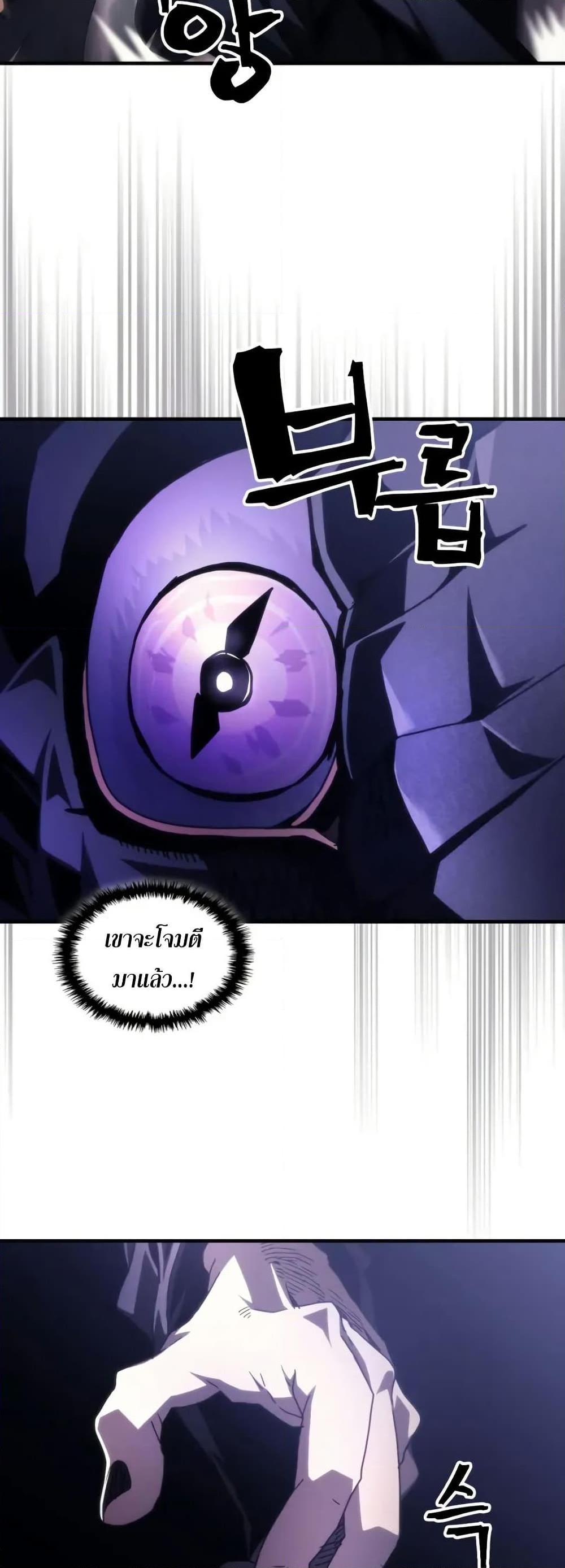 Manga-lc-com อ่านมังงะ อ่านการ์ตูน ออนไลน์ ฟรี Mr Devourer, Please Act Like a Final Boss ตอนที่ 1 2 3 4 5 6 7 8 9 10 11 12 13 14 ฟรี ไม่มีโฆษณา Manga-lc - อ่าน มังงะ อ่าน การ์ตูน ออนไลน์ อ่านมังงะ ฟรี