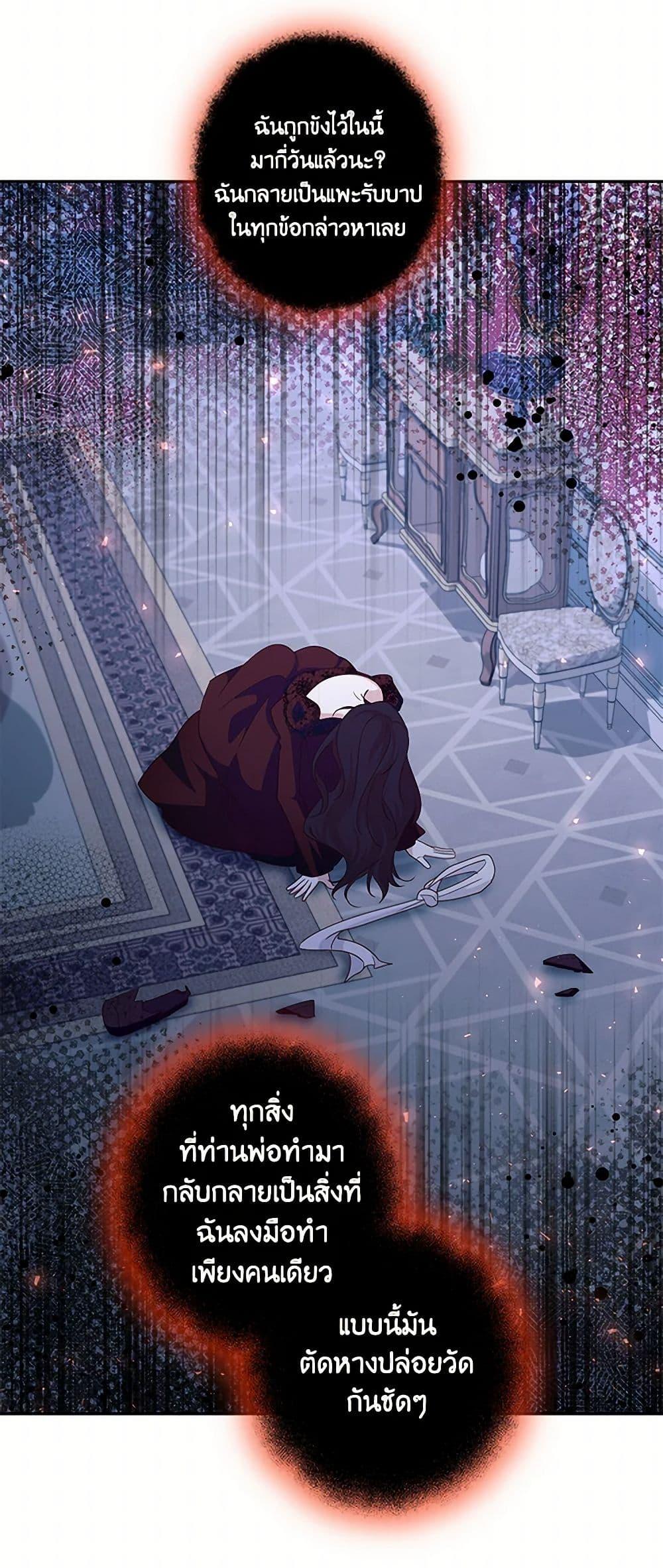 Manga-lc-com อ่านมังงะ อ่านการ์ตูน ออนไลน์ ฟรี Once Married ตอนที่ 1 2 3 4 5 6 7 8 9 10 11 12 13 14 ฟรี ไม่มีโฆษณา Manga-lc - อ่าน มังงะ อ่าน การ์ตูน ออนไลน์ อ่านมังงะ ฟรี