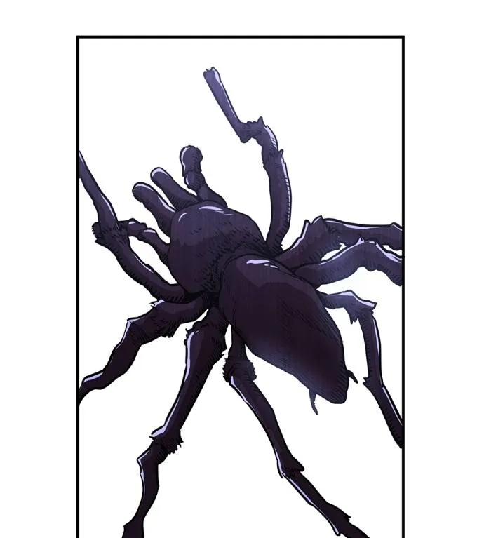 เรียกฉันว่าพระเจ้า ตอนที่ 23 รูปที่ 76