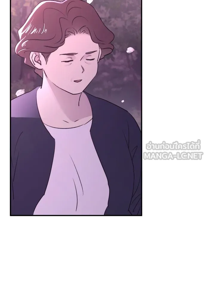 รักไร้ราคา ตอนที่ 40 รูปที่ 105