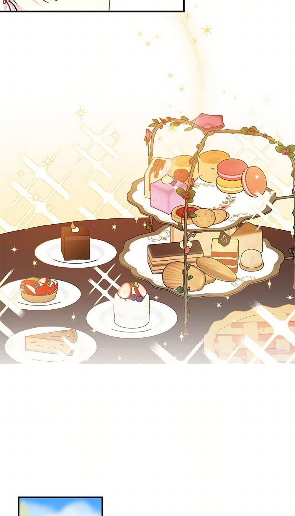 Manga-lc-com อ่านมังงะ อ่านการ์ตูน ออนไลน์ ฟรี Daughter of the Archmage ตอนที่ 1 2 3 4 5 6 7 8 9 10 11 12 13 14 ฟรี ไม่มีโฆษณา Manga-lc - อ่าน มังงะ อ่าน การ์ตูน ออนไลน์ อ่านมังงะ ฟรี