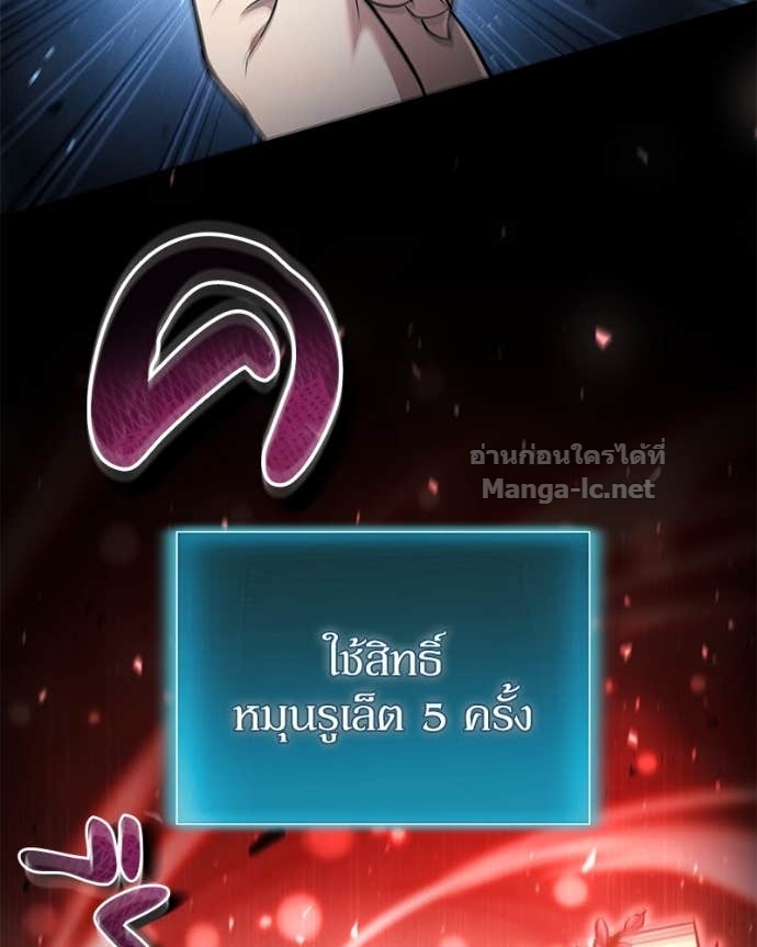 Doujin-Lc- อ่าน โดจิน มังฮวา เกาหลี ญี่ปุ่น จีน แปลไทย ฮีลเลอร์กำมะลอ ตอนที่ 1 2 3 4 5 6 7 8 9 10 11 12 13 14 ฟรี ไม่มีโฆษณา อ่าน โดจิน Manhwa เกาหลี ญี่ปุ่น จีน เรามีครบ คัดมาให้เน้นๆ โดจิน 18+ รับประกันความฟินโดย Doujin Lc
