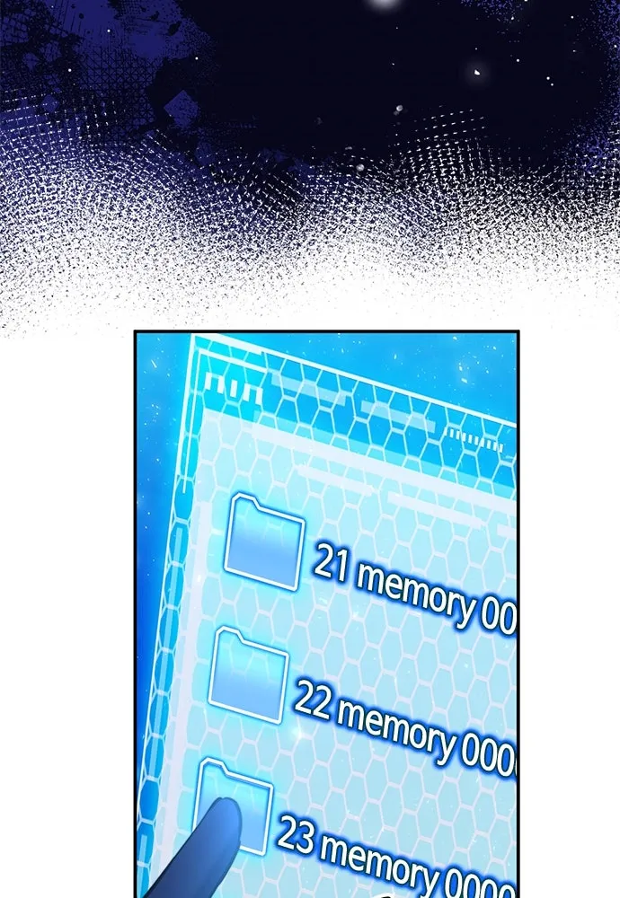 ดรูอิดแห่งสถานีโซล ตอนที่ 149 รูปที่ 50