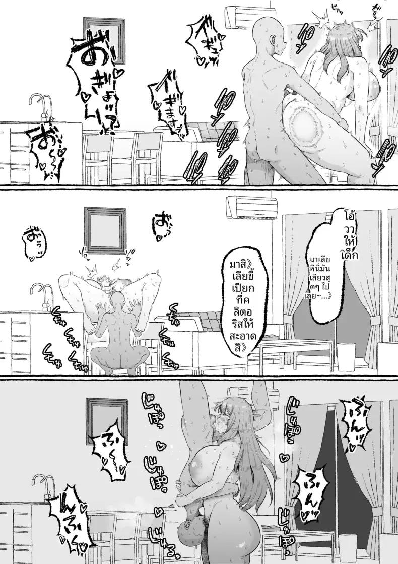 Doujin-Lc- อ่าน โดจิน มังฮวา เกาหลี ญี่ปุ่น จีน แปลไทย 1 ตอนที่ 1 2 3 4 5 6 7 8 9 10 11 12 13 14 ฟรี ไม่มีโฆษณา อ่าน โดจิน Manhwa เกาหลี ญี่ปุ่น จีน เรามีครบ คัดมาให้เน้นๆ โดจิน 18+ รับประกันความฟินโดย  Doujin Lc