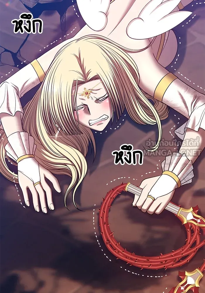 +99 ท่อนไม้พร้อมบวก ตอนที่ 54 รูปที่ 30