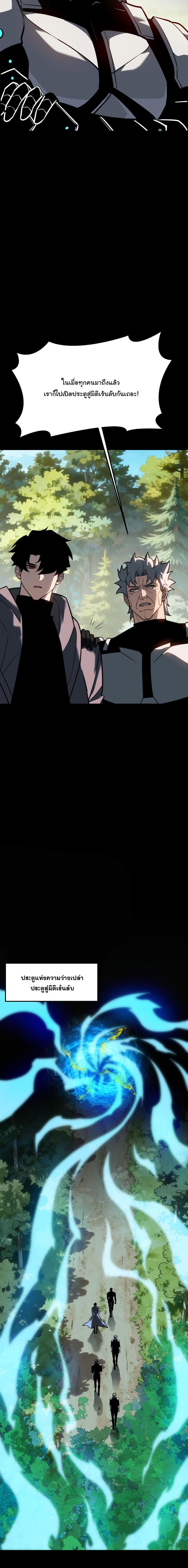 Manga-lc-com อ่านมังงะ อ่านการ์ตูน ออนไลน์ ฟรี After breaking up with the school beauty, I became a martial arts master ตอนที่ 1 2 3 4 5 6 7 8 9 10 11 12 13 14 ฟรี ไม่มีโฆษณา Manga-lc - อ่าน มังงะ อ่าน การ์ตูน ออนไลน์ อ่านมังงะ ฟรี