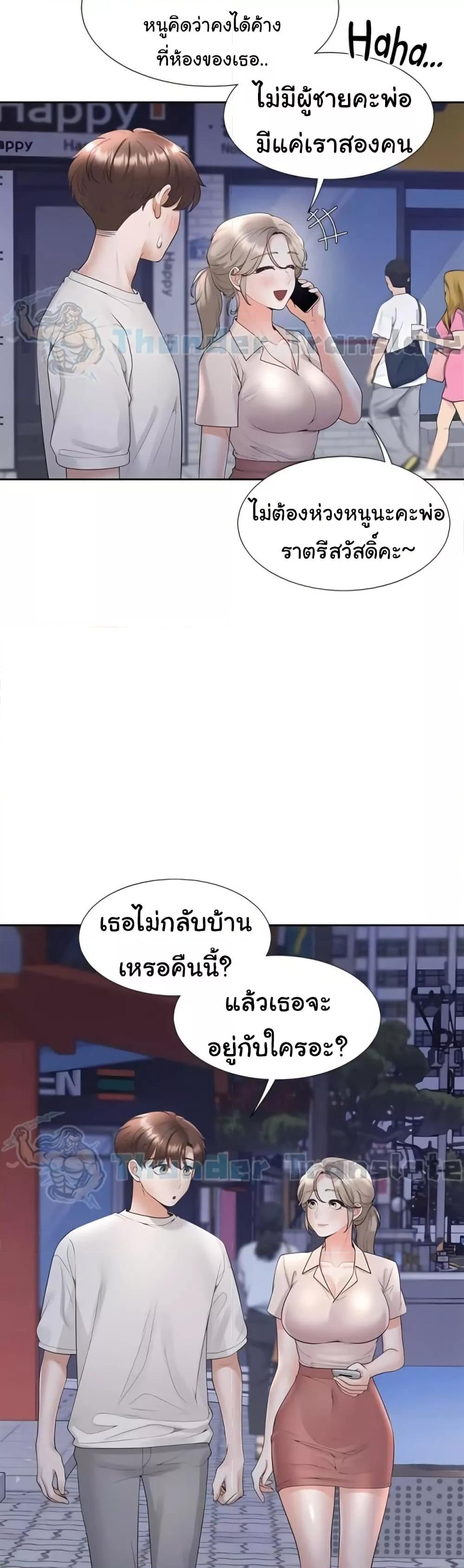 Doujin-Lc- อ่าน โดจิน มังฮวา เกาหลี ญี่ปุ่น จีน แปลไทย Bunk Beds ตอนที่ 1 2 3 4 5 6 7 8 9 10 11 12 13 14 ฟรี ไม่มีโฆษณา อ่าน โดจิน Manhwa เกาหลี ญี่ปุ่น จีน เรามีครบ คัดมาให้เน้นๆ โดจิน 18+ รับประกันความฟินโดย  Doujin Lc