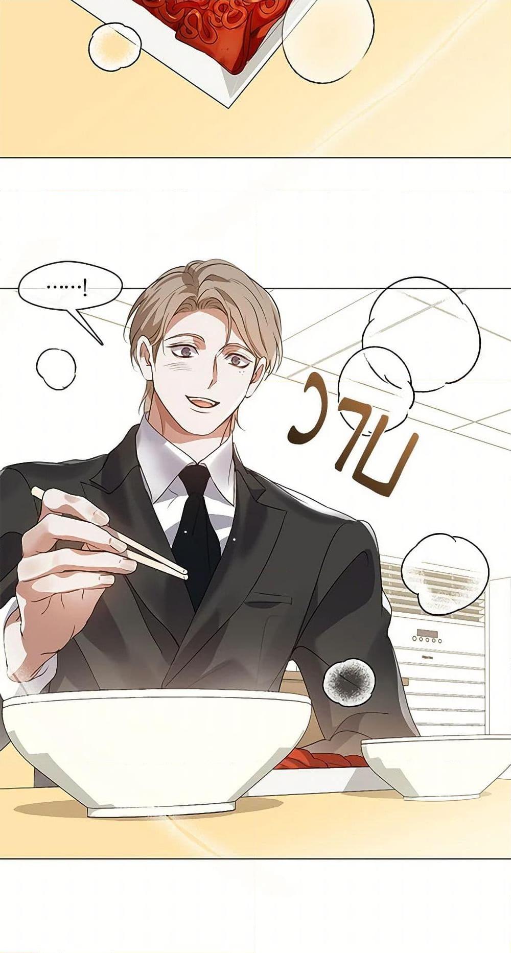 Manga-lc-com อ่านมังงะ อ่านการ์ตูน ออนไลน์ ฟรี Restaurant in the After Life ตอนที่ 1 2 3 4 5 6 7 8 9 10 11 12 13 14 ฟรี ไม่มีโฆษณา Manga-lc - อ่าน มังงะ อ่าน การ์ตูน ออนไลน์ อ่านมังงะ ฟรี