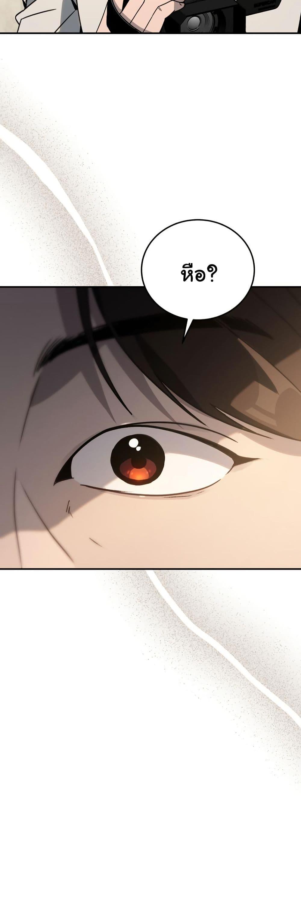 Manga-lc-com อ่านมังงะ อ่านการ์ตูน ออนไลน์ ฟรี A Thousand Faces ตอนที่ 1 2 3 4 5 6 7 8 9 10 11 12 13 14 ฟรี ไม่มีโฆษณา Manga-lc - อ่าน มังงะ อ่าน การ์ตูน ออนไลน์ อ่านมังงะ ฟรี