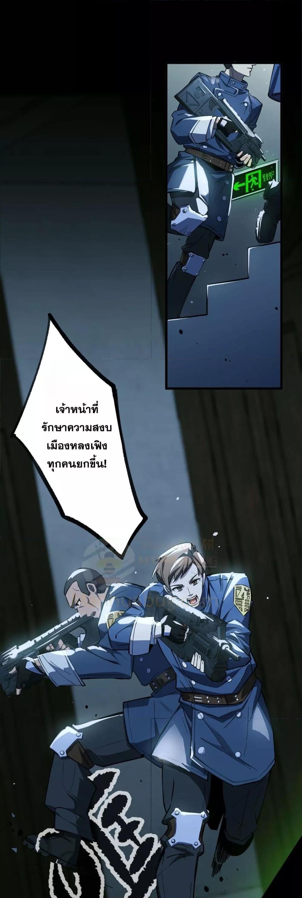 Manga-lc-com อ่านมังงะ อ่านการ์ตูน ออนไลน์ ฟรี SSSlevelSaint ตอนที่ 1 2 3 4 5 6 7 8 9 10 11 12 13 14 ฟรี ไม่มีโฆษณา Manga-lc - อ่าน มังงะ อ่าน การ์ตูน ออนไลน์ อ่านมังงะ ฟรี