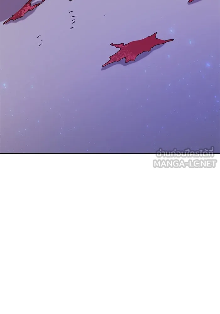 ฟิลเลียโรเซ่กับคำทำนายแห่งมงกุฎหนาม ตอนที่ 15 รูปที่ 84