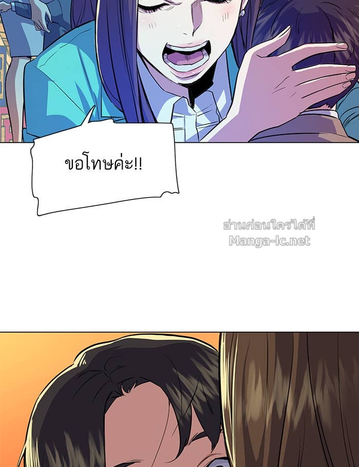 Doujin-Lc- อ่าน โดจิน มังฮวา เกาหลี ญี่ปุ่น จีน แปลไทย Reborn Rich ตอนที่ 1 2 3 4 5 6 7 8 9 10 11 12 13 14 ฟรี ไม่มีโฆษณา อ่าน โดจิน Manhwa เกาหลี ญี่ปุ่น จีน เรามีครบ คัดมาให้เน้นๆ โดจิน 18+ รับประกันความฟินโดย Doujin Lc