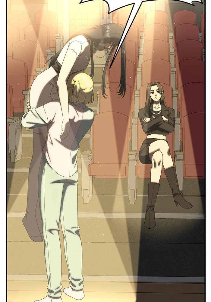 ช่วยเปลี่ยนฉันที ตอนที่ 200. ซีซัน 2 ลาอิมฮยัง 2 รูปที่ 130