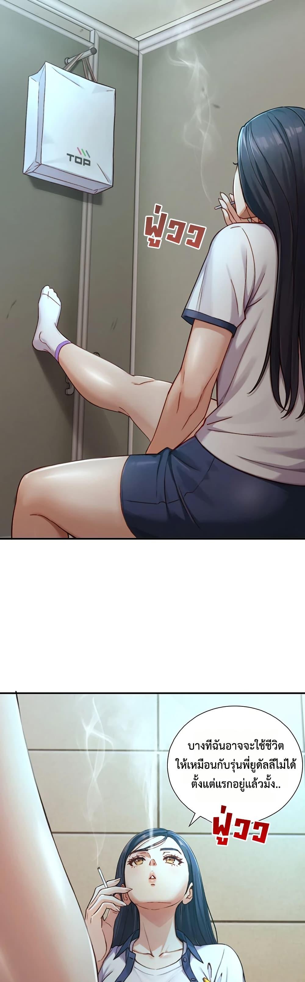 Doujin-Lc- อ่าน โดจิน มังฮวา เกาหลี ญี่ปุ่น จีน แปลไทย Like Father ตอนที่ 1 2 3 4 5 6 7 8 9 10 11 12 13 14 ฟรี ไม่มีโฆษณา อ่าน โดจิน Manhwa เกาหลี ญี่ปุ่น จีน เรามีครบ คัดมาให้เน้นๆ โดจิน 18+ รับประกันความฟินโดย  Doujin Lc