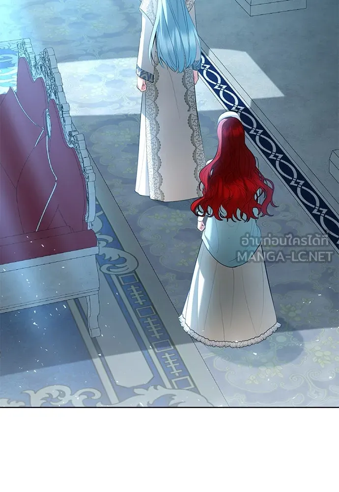 บุปผาลบคมดาบ ตอนที่ 54 รูปที่ 21