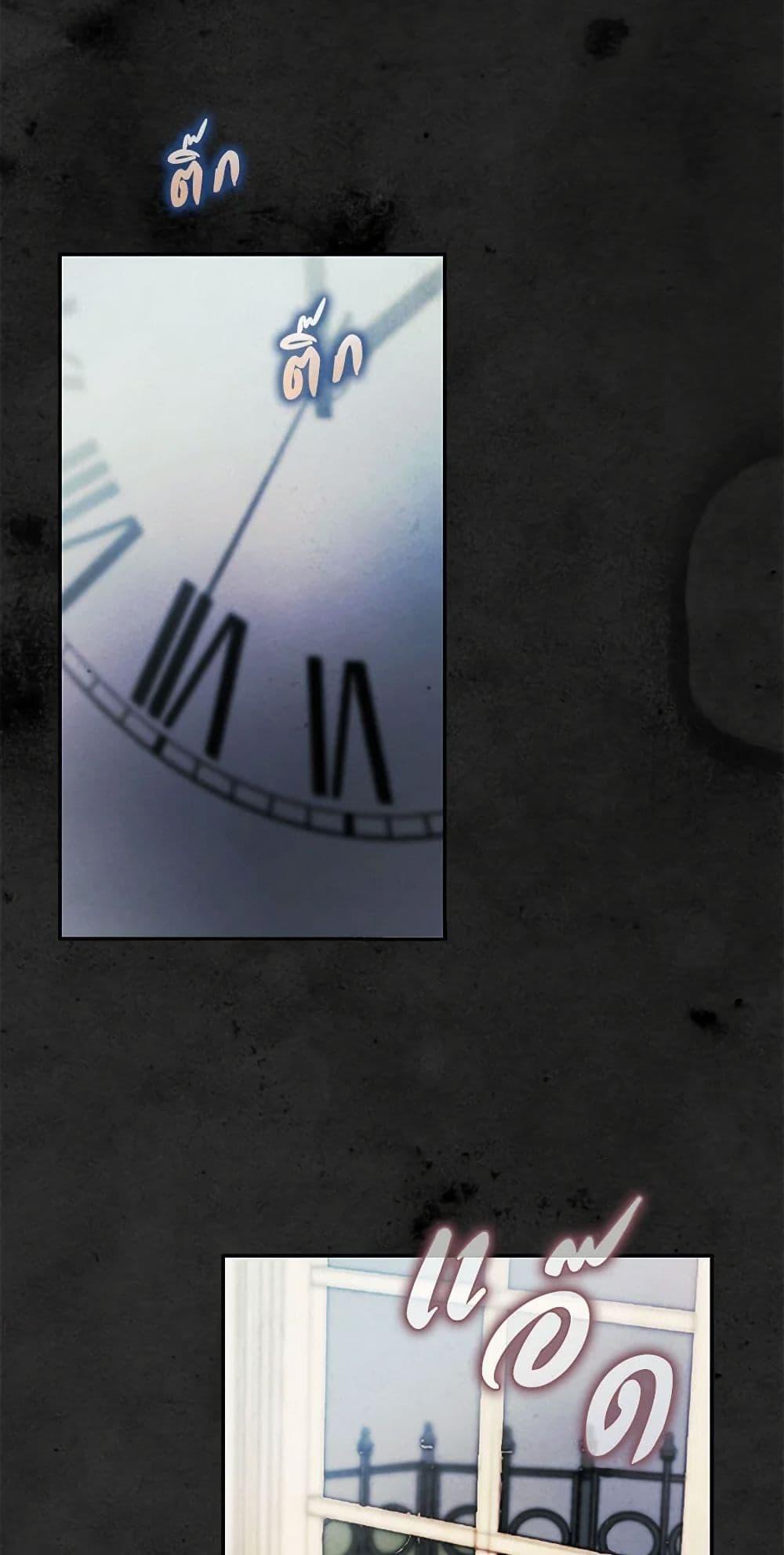 Manga-lc-com อ่านมังงะ อ่านการ์ตูน ออนไลน์ ฟรี The Princess’s Doll Shop ตอนที่ 1 2 3 4 5 6 7 8 9 10 11 12 13 14 ฟรี ไม่มีโฆษณา Manga-lc - อ่าน มังงะ อ่าน การ์ตูน ออนไลน์ อ่านมังงะ ฟรี