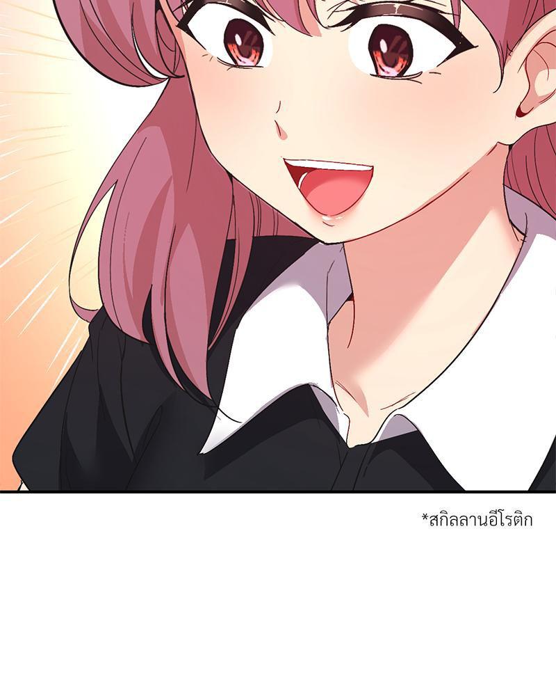 Doujin-Lc- อ่าน โดจิน มังฮวา เกาหลี ญี่ปุ่น จีน แปลไทย แอปทะลวงรัก ตอนที่ 1 2 3 4 5 6 7 8 9 10 11 12 13 14 ฟรี ไม่มีโฆษณา อ่าน โดจิน Manhwa เกาหลี ญี่ปุ่น จีน เรามีครบ คัดมาให้เน้นๆ โดจิน 18+ รับประกันความฟินโดย  Doujin Lc
