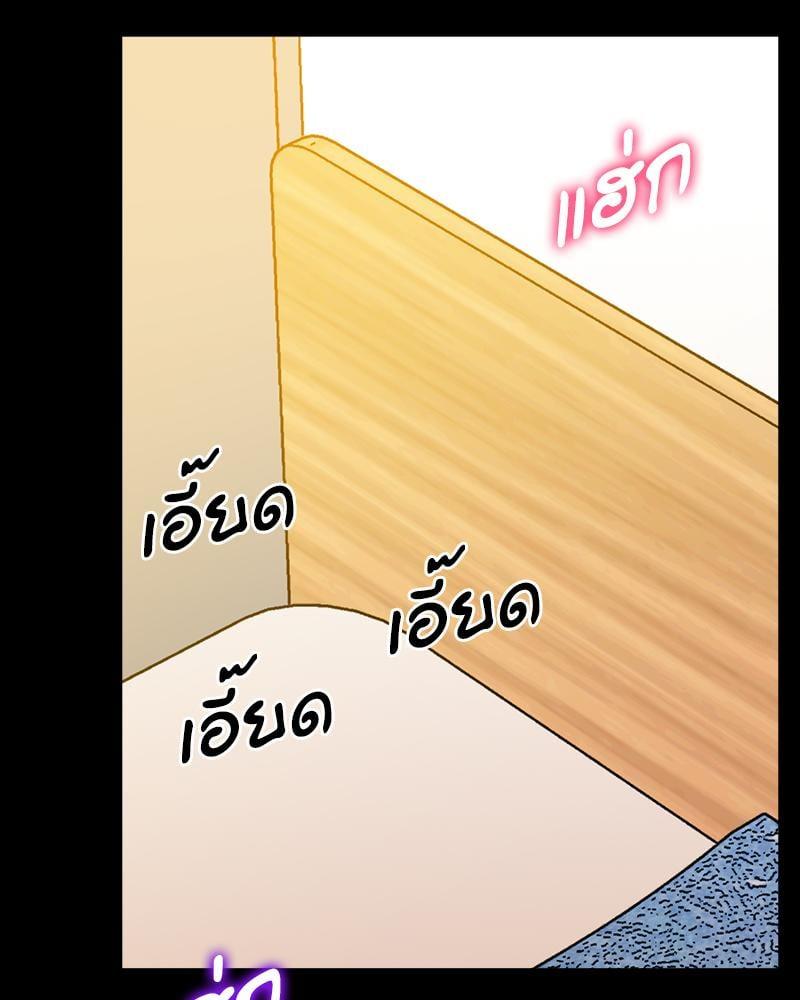 Doujin-Lc- อ่าน โดจิน มังฮวา เกาหลี ญี่ปุ่น จีน แปลไทย Tutoring the Lonely Missus ตอนที่ 1 2 3 4 5 6 7 8 9 10 11 12 13 14 ฟรี ไม่มีโฆษณา อ่าน โดจิน Manhwa เกาหลี ญี่ปุ่น จีน เรามีครบ คัดมาให้เน้นๆ โดจิน 18+ รับประกันความฟินโดย  Doujin Lc