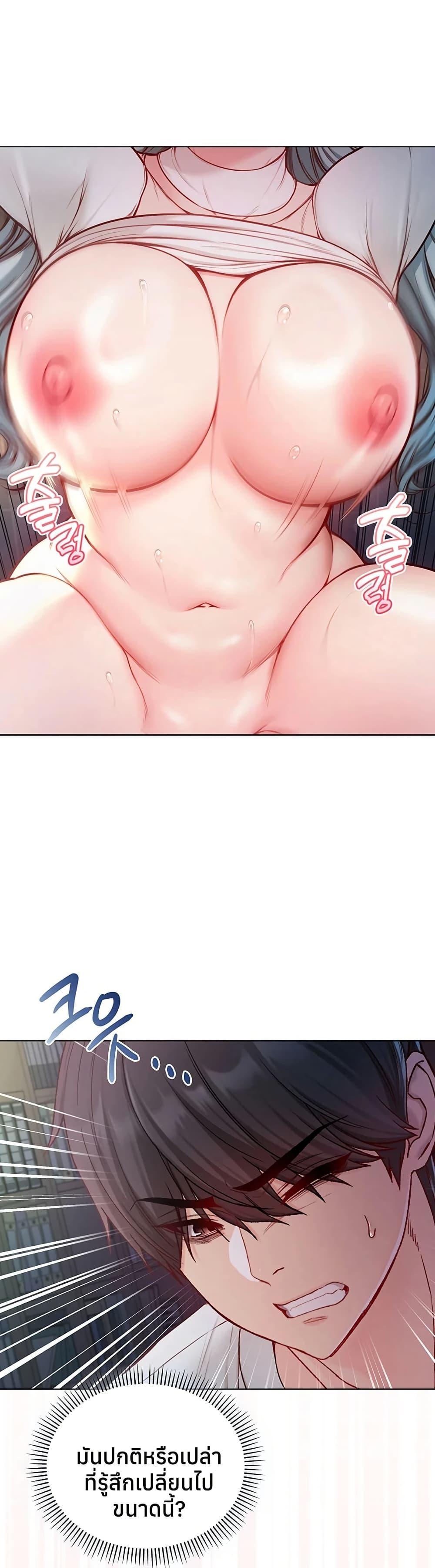 Doujin-Lc- อ่าน โดจิน มังฮวา เกาหลี ญี่ปุ่น จีน แปลไทย I Am a Vampire ตอนที่ 1 2 3 4 5 6 7 8 9 10 11 12 13 14 ฟรี ไม่มีโฆษณา อ่าน โดจิน Manhwa เกาหลี ญี่ปุ่น จีน เรามีครบ คัดมาให้เน้นๆ โดจิน 18+ รับประกันความฟินโดย  Doujin Lc