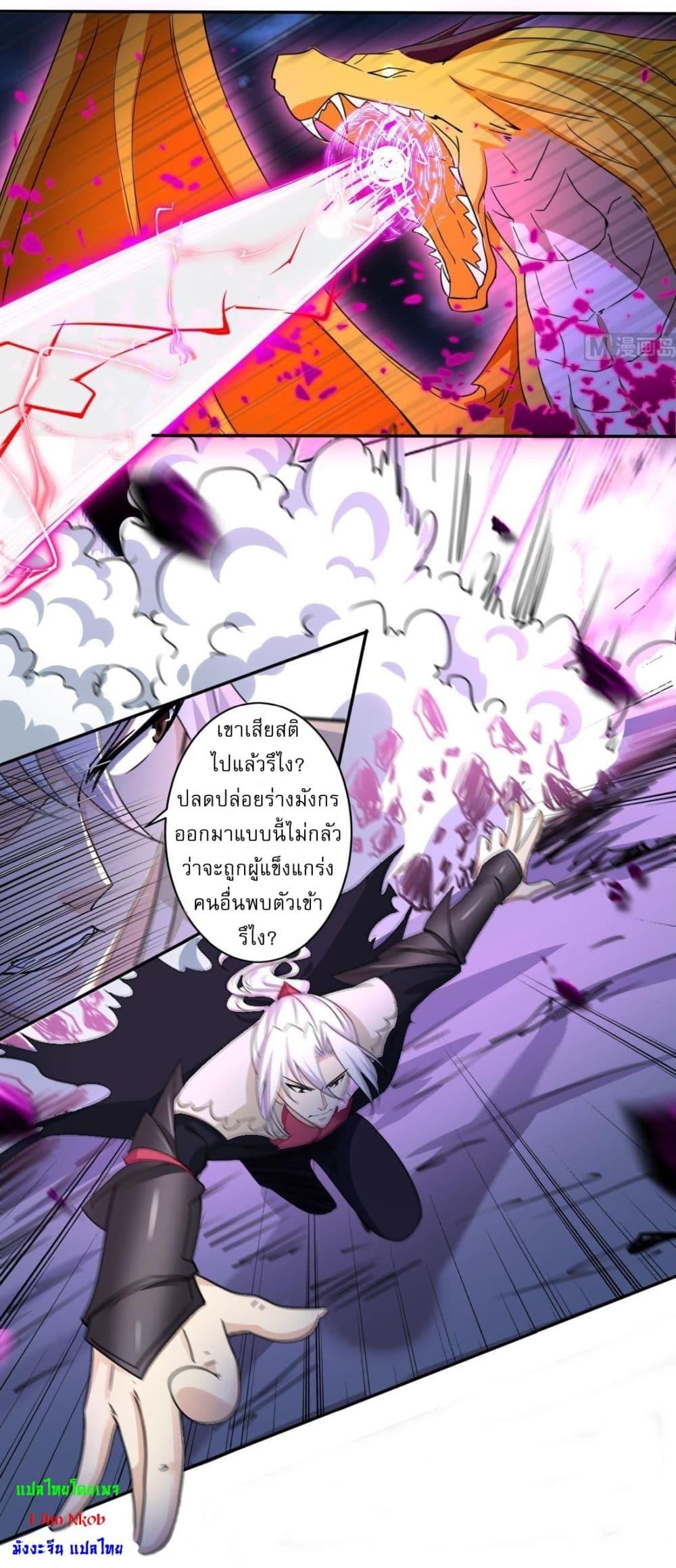 Manga-lc-com อ่านมังงะ อ่านการ์ตูน ออนไลน์ ฟรี Magic Fairy ปรัมปราแห่งเวทมนตร์ ตอนที่ 1 2 3 4 5 6 7 8 9 10 11 12 13 14 ฟรี ไม่มีโฆษณา Manga-lc - อ่าน มังงะ อ่าน การ์ตูน ออนไลน์ อ่านมังงะ ฟรี