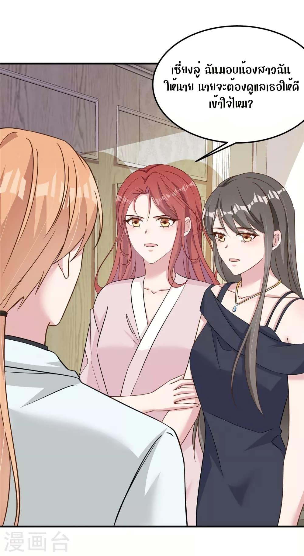 Manga-lc-com อ่านมังงะ อ่านการ์ตูน ออนไลน์ ฟรี ParanoidHiman ตอนที่ 1 2 3 4 5 6 7 8 9 10 11 12 13 14 ฟรี ไม่มีโฆษณา Manga-lc - อ่าน มังงะ อ่าน การ์ตูน ออนไลน์ อ่านมังงะ ฟรี