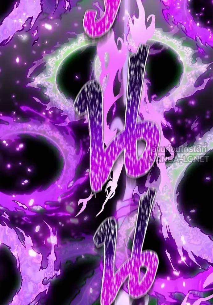 ทาวเวอร์ออฟก๊อด หอคอ ตอนที่ 643 รูปที่ 156