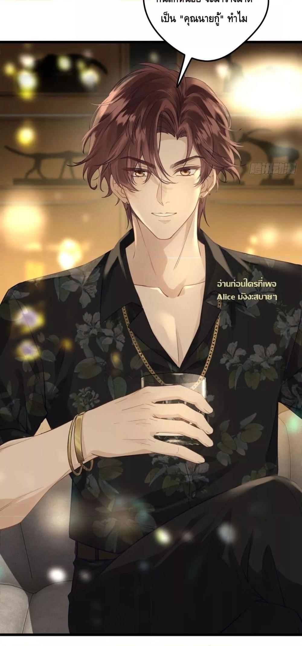 Manga-lc-com อ่านมังงะ อ่านการ์ตูน ออนไลน์ ฟรี หย่าแล้วไงแต่อ ตอนที่ 1 2 3 4 5 6 7 8 9 10 11 12 13 14 ฟรี ไม่มีโฆษณา Manga-lc - อ่าน มังงะ อ่าน การ์ตูน ออนไลน์ อ่านมังงะ ฟรี