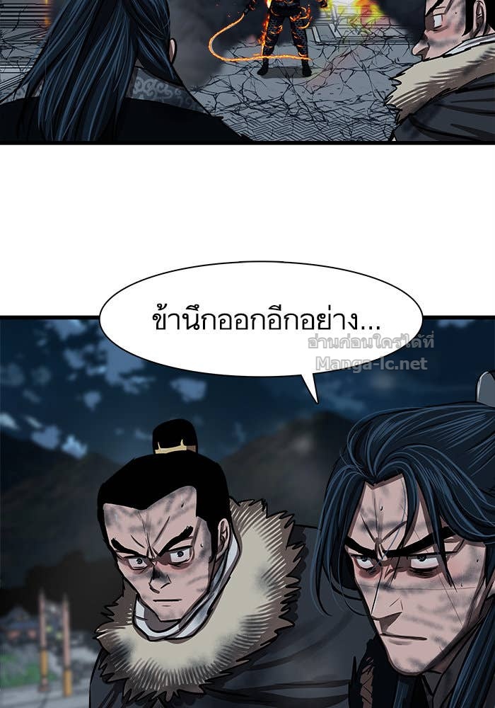 Doujin-Lc- อ่าน โดจิน มังฮวา เกาหลี ญี่ปุ่น จีน แปลไทย องครักษ์แห่งอัครสกุลจาง ตอนที่ 1 2 3 4 5 6 7 8 9 10 11 12 13 14 ฟรี ไม่มีโฆษณา อ่าน โดจิน Manhwa เกาหลี ญี่ปุ่น จีน เรามีครบ คัดมาให้เน้นๆ โดจิน 18+ รับประกันความฟินโดย Doujin Lc