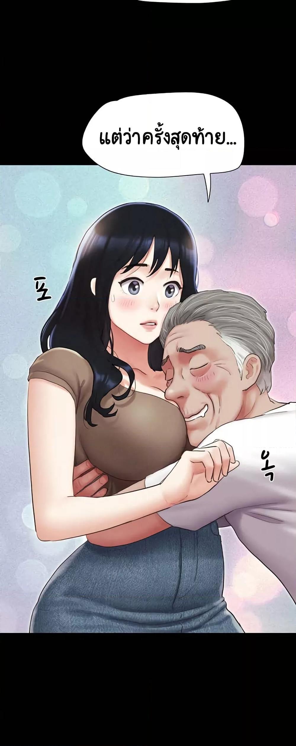 Doujin-Lc- อ่าน โดจิน มังฮวา เกาหลี ญี่ปุ่น จีน แปลไทย Soeun ตอนที่ 1 2 3 4 5 6 7 8 9 10 11 12 13 14 ฟรี ไม่มีโฆษณา อ่าน โดจิน Manhwa เกาหลี ญี่ปุ่น จีน เรามีครบ คัดมาให้เน้นๆ โดจิน 18+ รับประกันความฟินโดย  Doujin Lc