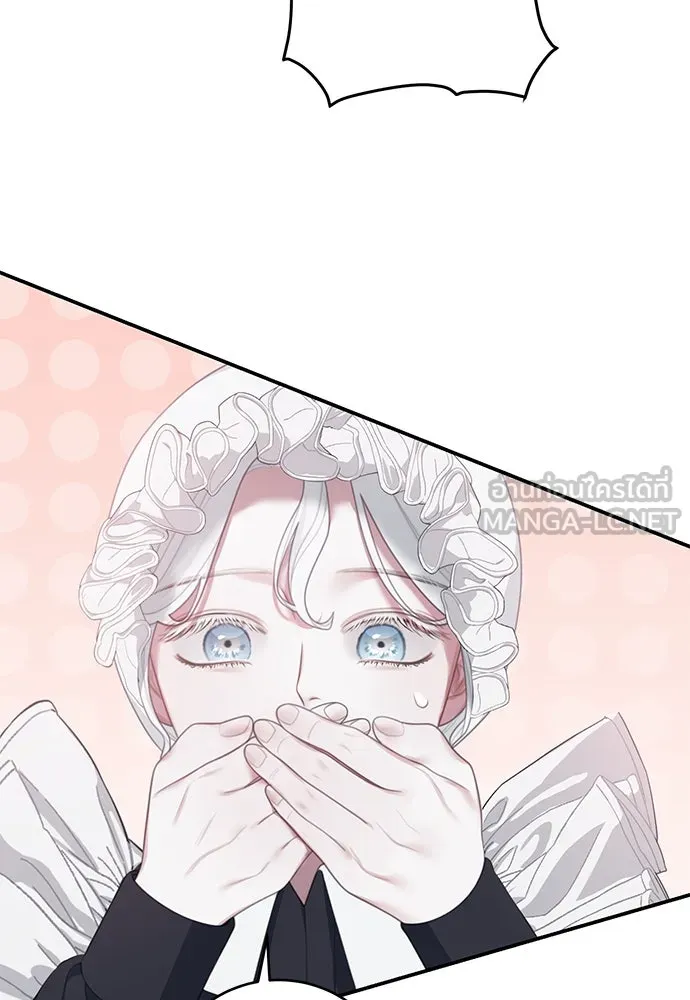 สาวใช้อย่างฉัน ขอเลือกหันหลังให้นาย ตอนที่ 13 รูปที่ 63