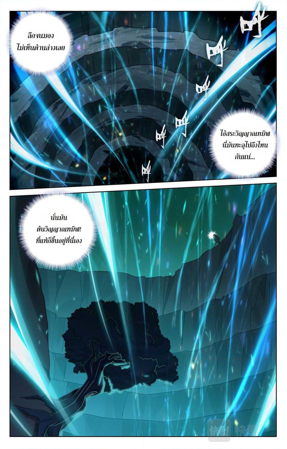 Manga-lc-com อ่านมังงะ อ่านการ์ตูน ออนไลน์ ฟรี Absolute Resonance ตอนที่ 1 2 3 4 5 6 7 8 9 10 11 12 13 14 ฟรี ไม่มีโฆษณา Manga-lc - อ่าน มังงะ อ่าน การ์ตูน ออนไลน์ อ่านมังงะ ฟรี