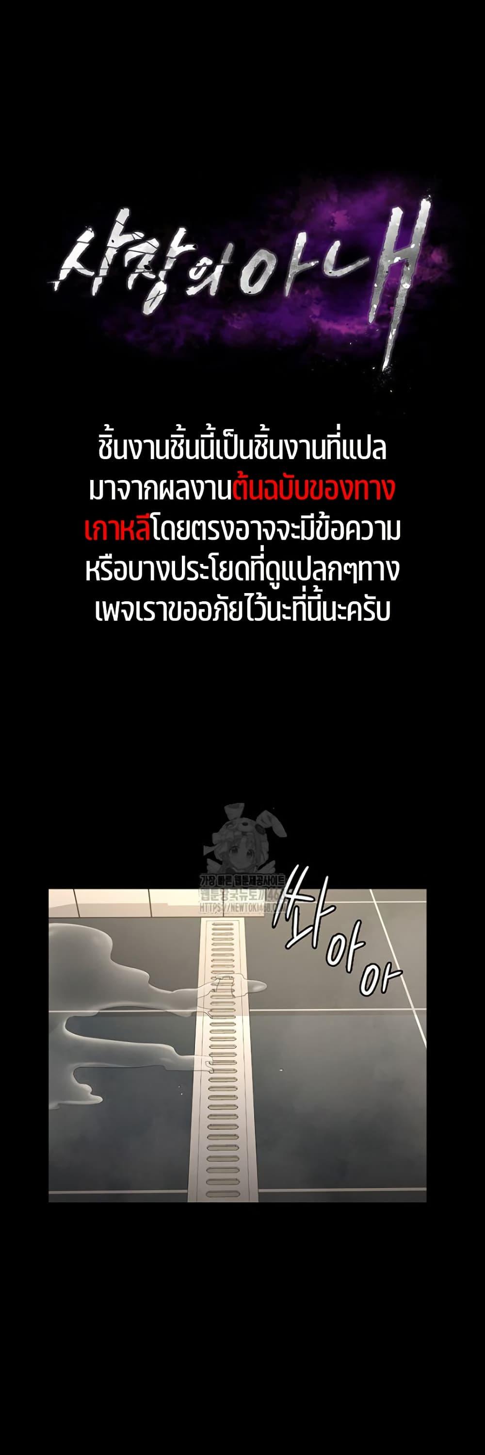 Doujin-Lc- อ่าน โดจิน มังฮวา เกาหลี ญี่ปุ่น จีน แปลไทย The Chairman’s Wife ตอนที่ 1 2 3 4 5 6 7 8 9 10 11 12 13 14 ฟรี ไม่มีโฆษณา อ่าน โดจิน Manhwa เกาหลี ญี่ปุ่น จีน เรามีครบ คัดมาให้เน้นๆ โดจิน 18+ รับประกันความฟินโดย  Doujin Lc