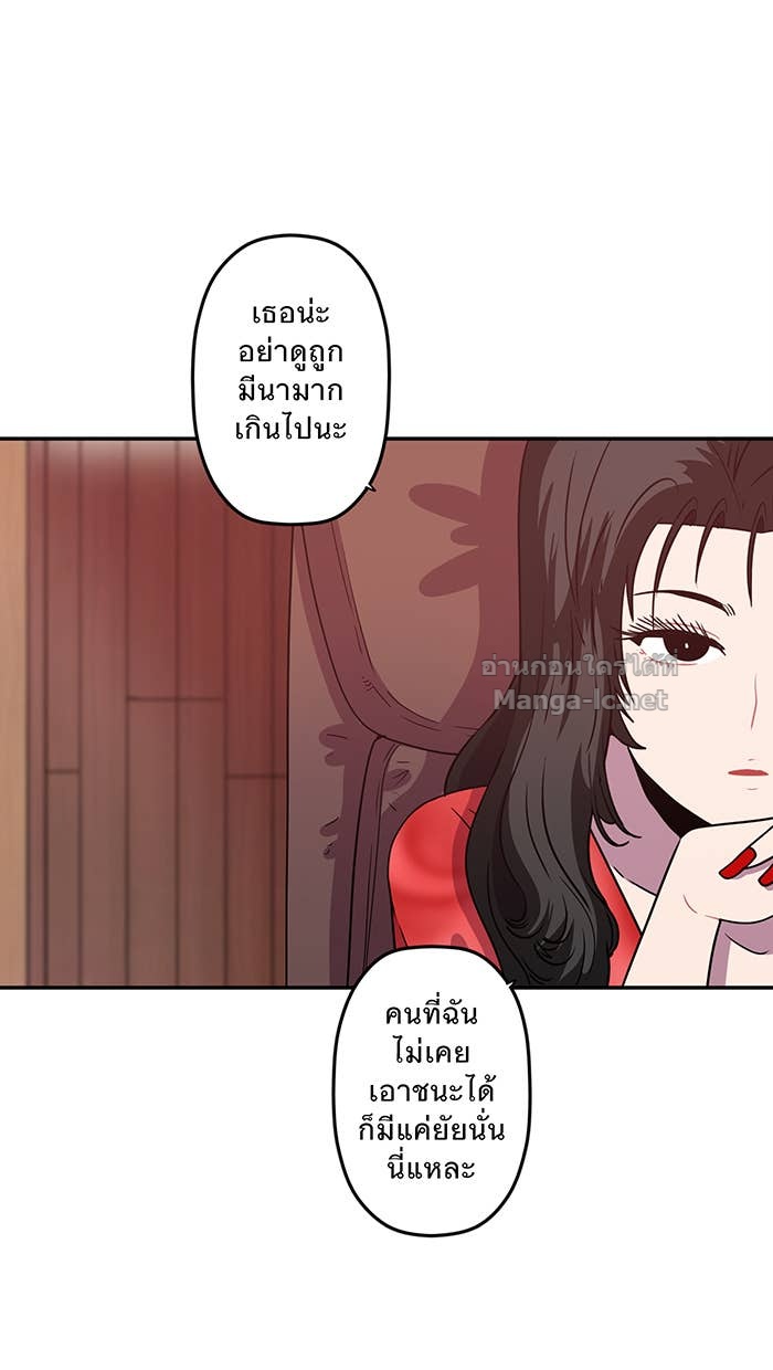 Doujin-Lc- อ่าน โดจิน มังฮวา เกาหลี ญี่ปุ่น จีน แปลไทย Take My Money รักนี้...มีเปย์ ตอนที่ 1 2 3 4 5 6 7 8 9 10 11 12 13 14 ฟรี ไม่มีโฆษณา อ่าน โดจิน Manhwa เกาหลี ญี่ปุ่น จีน เรามีครบ คัดมาให้เน้นๆ โดจิน 18+ รับประกันความฟินโดย Doujin Lc