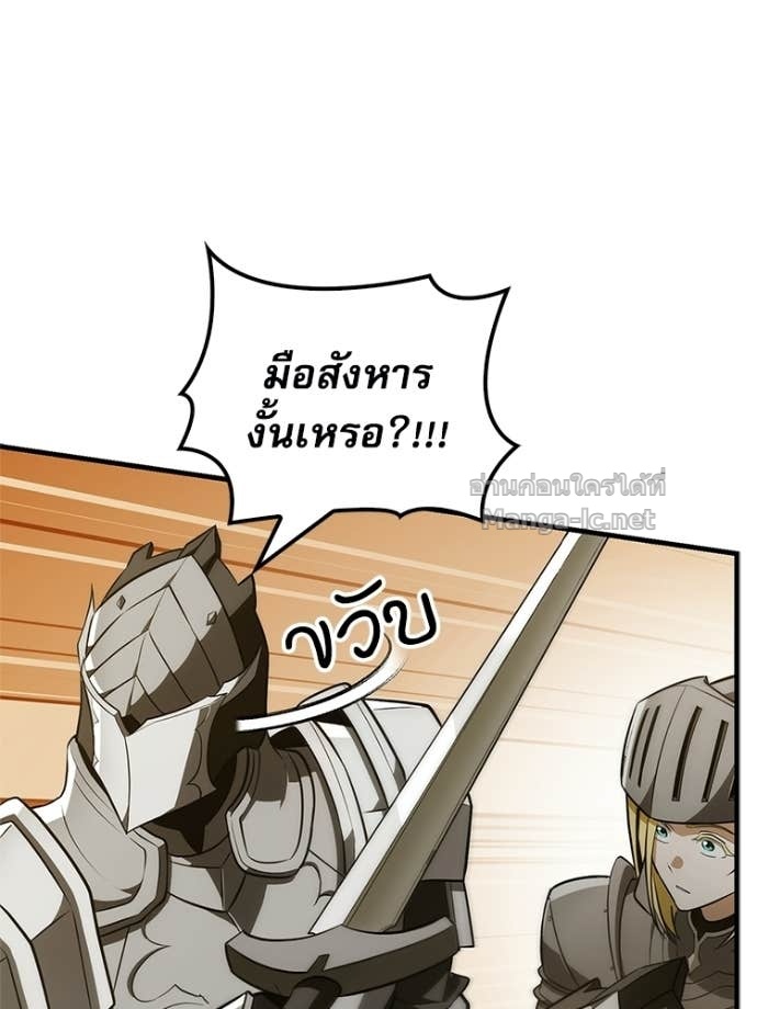 Doujin-Lc- อ่าน โดจิน มังฮวา เกาหลี ญี่ปุ่น จีน แปลไทย หยุดนะจอมมาร ฮีโร่ล้อมไว้หมดแล้ว ตอนที่ 1 2 3 4 5 6 7 8 9 10 11 12 13 14 ฟรี ไม่มีโฆษณา อ่าน โดจิน Manhwa เกาหลี ญี่ปุ่น จีน เรามีครบ คัดมาให้เน้นๆ โดจิน 18+ รับประกันความฟินโดย Doujin Lc