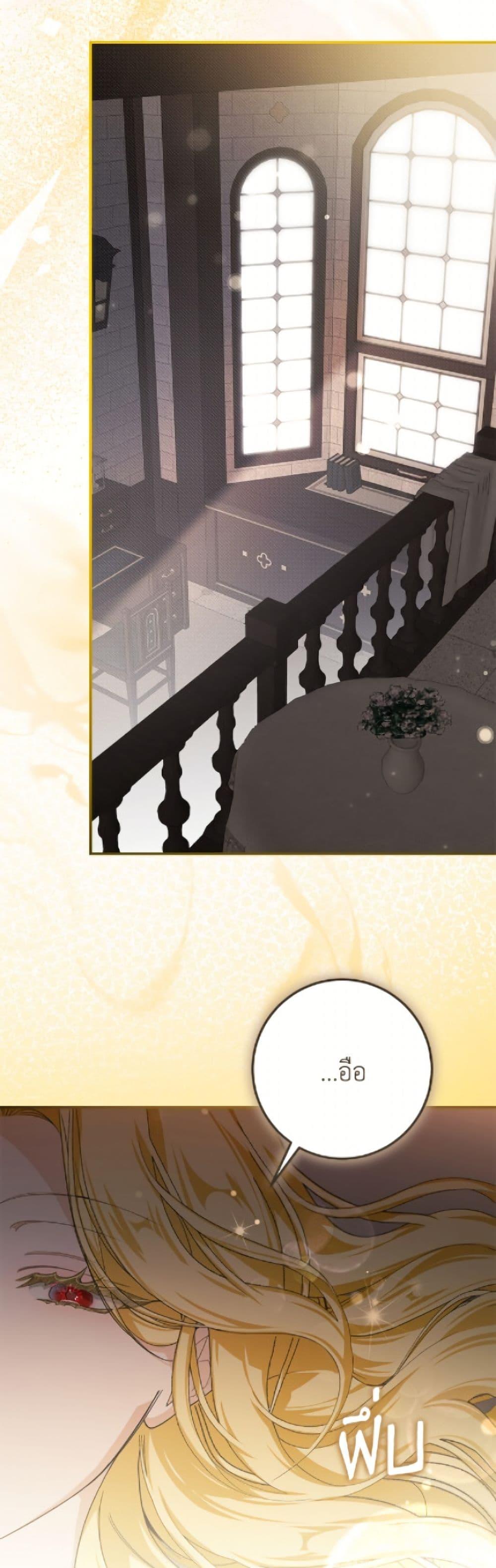 Manga-lc-com อ่านมังงะ อ่านการ์ตูน ออนไลน์ ฟรี I’ve Become the Devil’s Master ตอนที่ 1 2 3 4 5 6 7 8 9 10 11 12 13 14 ฟรี ไม่มีโฆษณา Manga-lc - อ่าน มังงะ อ่าน การ์ตูน ออนไลน์ อ่านมังงะ ฟรี